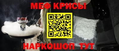 гидра Нарткала