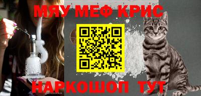 кокаин VHQ Нальчик