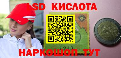 кокаин VHQ Нальчик