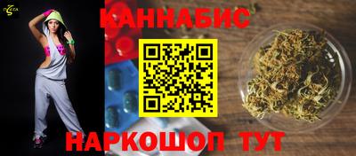 гидра Нарткала