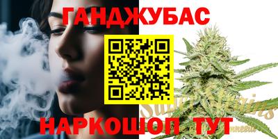 гидра Нарткала