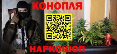 гидра Нарткала