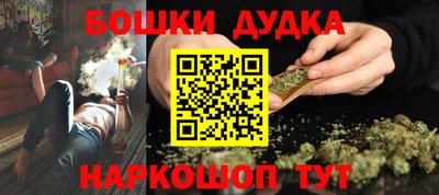кокаин VHQ Нальчик