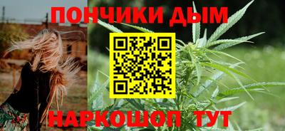 кокаин VHQ Нальчик