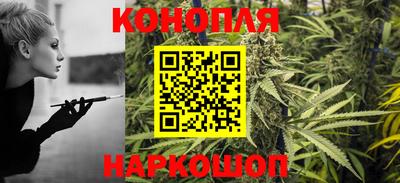 кокаин VHQ Нальчик