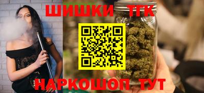 гидра Нарткала
