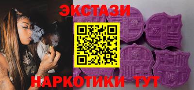 кокаин VHQ Нальчик