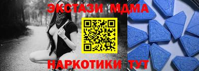 кокаин VHQ Нальчик
