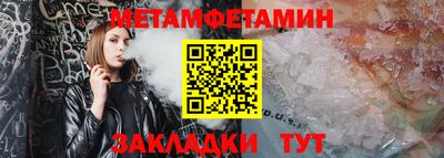 кокаин VHQ Нальчик