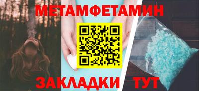кокаин VHQ Нальчик