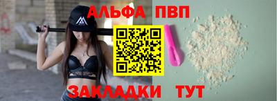 кокаин VHQ Нальчик