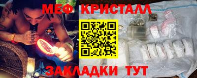 кокаин VHQ Нальчик