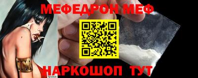 кокаин VHQ Нальчик