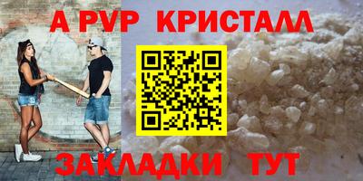 кокаин VHQ Нальчик
