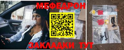 кокаин VHQ Нальчик