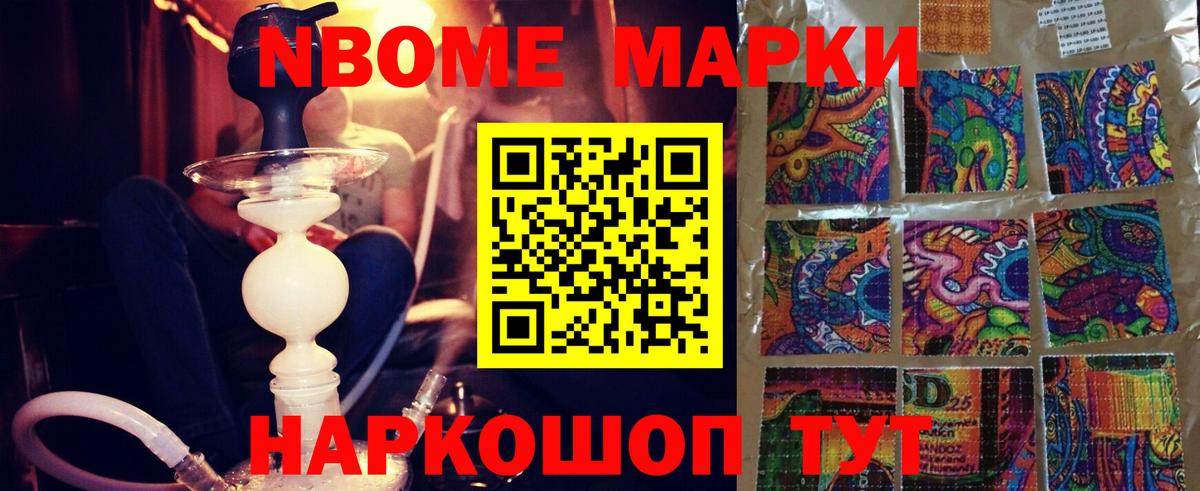 LSD-25 экстази кислота  ЛСД экстази кислота  Лсд 25 экстази  Вход с VPN  Ухта 