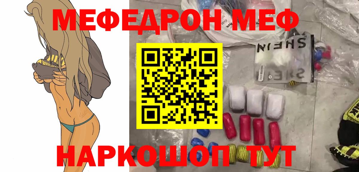 Галлюциногенные грибы Ухта